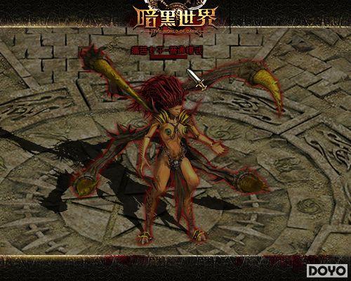 Ѱ����ʵ �ٶ���Ϸ���������硷��Ԩ�Թ�_��վ