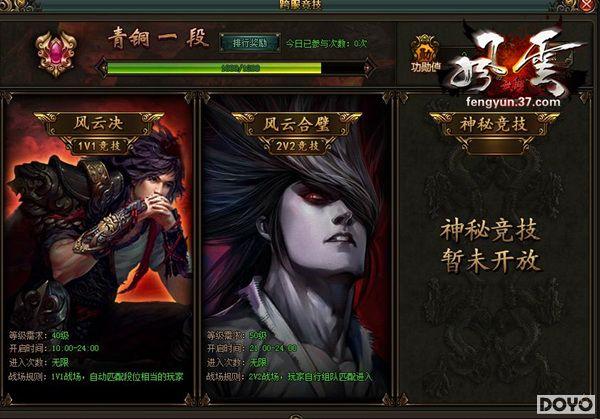 ���ӭ������37��Ϸ��������˫��ȫ�°��淨���ع�_��վ