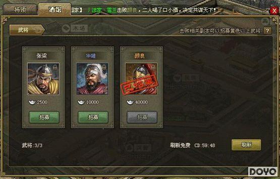 ����37��Ϸ�������ӵء�30~40�����������ʽ_��վ