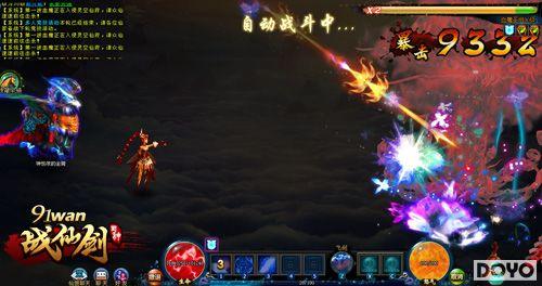 ���ص�ɱ��91wan��ս�ɽ����������������֮��_��վ