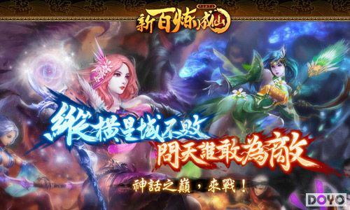 �λ�������91wan���°������ɡ��³�ϵͳ����_��վ