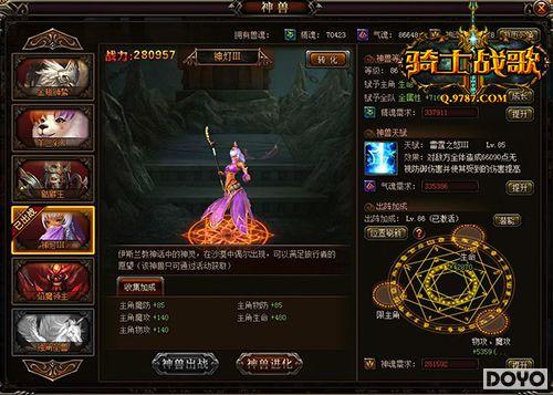 �ưԿ��ս����ʿս�衷���սPK�о���_��վ