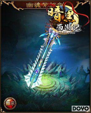 �����λý��� 37��Ϸ���������μǡ�Ӣ��ǿ����ħ_��վ