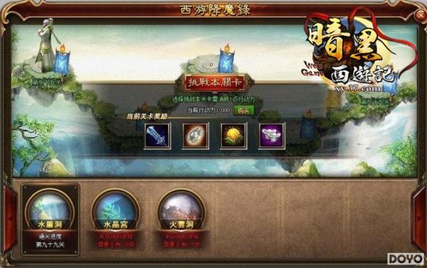 �����λý��� 37��Ϸ���������μǡ�Ӣ��ǿ����ħ_��վ