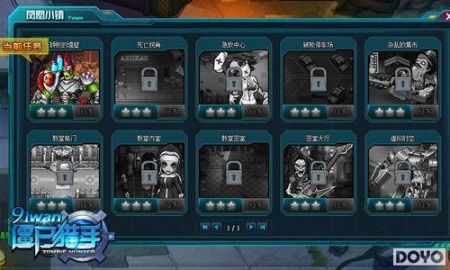 �����಻����91wan����ʬ���֡�ȫ���ײ�ʢ����_��վ