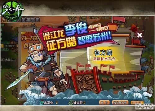 ��һ������ ��QQˮ䰡��Ͷ��ڴ��_��վ