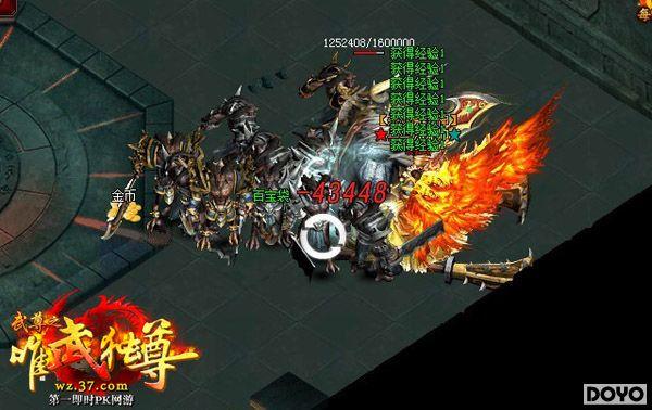 ������ 37��Ϸ������Ӣ��ͻ������֮��_��վ