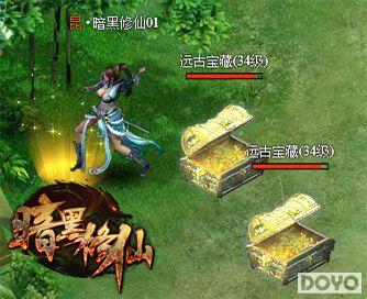 �ᱦ���ж���37��Ϸ���������ɡ�Ѱ��ϵͳ���_��վ