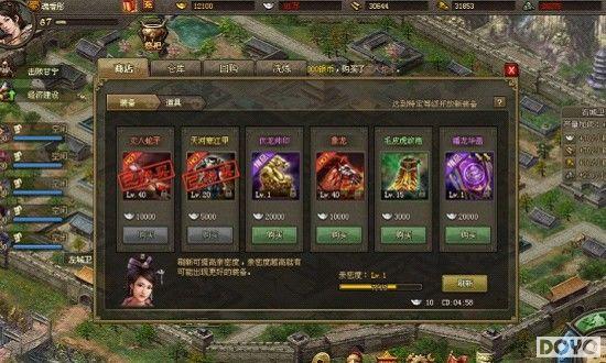 �����޵У�37��Ϸ�������ӵء���Ҿ���ս��������_��վ