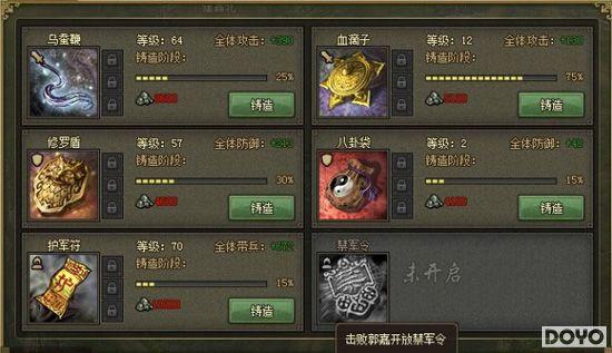 �����޵У�37��Ϸ�������ӵء���Ҿ���ս��������