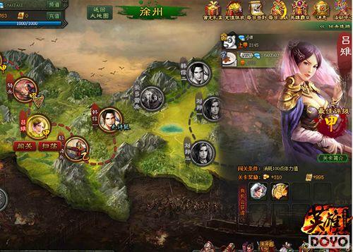 �Ʋ��Կ���2.0ʱ�� ��Ӣ�۴��桷������Ƶ�ع�_��վ