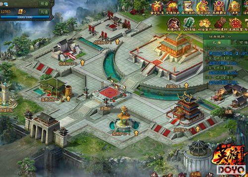 �Ʋ��Կ���2.0ʱ�� ��Ӣ�۴��桷������Ƶ�ع�