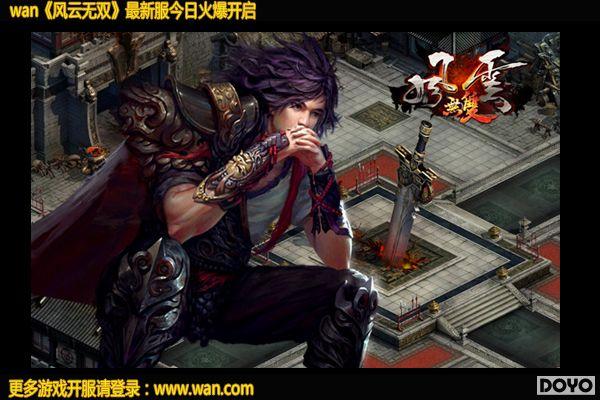 ���Ƽʻ� ����wan��������˫�����鸱�������ع�_��վ