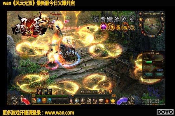 ���Ƽʻ� ����wan��������˫�����鸱�������ع�_��վ