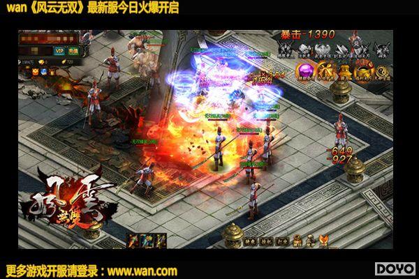 ���Ƽʻ� ����wan��������˫�����鸱�������ع�_��վ