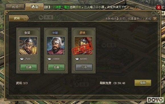 ɳ��ӭ�У�37��Ϸ�������ӵء����ֿ��ٻ�þ���ļ���_��վ