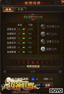 �������ϻ���37��Ϸ��Ů�����ˡ�Ӣ����ҫ����_��վ