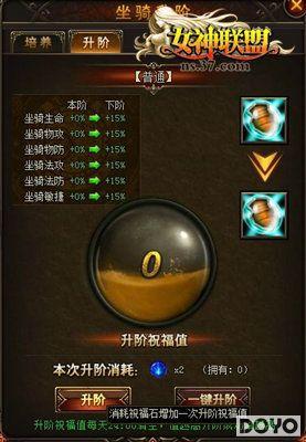 �������ϻ���37��Ϸ��Ů�����ˡ�Ӣ����ҫ����