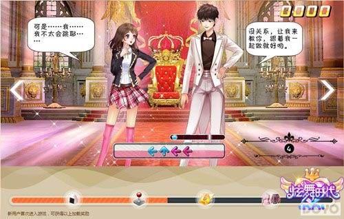 ��Ѷ�����赸ҳ�Ρ�����ʱ������ʽ����_��վ