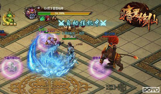 ����С��飬37��Ϸ���������ɡ�����ף���Ļ�ȡ_��վ