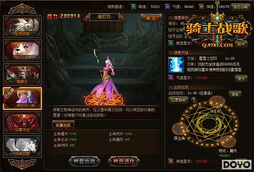 ѡ�����ʤ������ʿս�衷��ְҵ����ѡ����ʿ_��վ