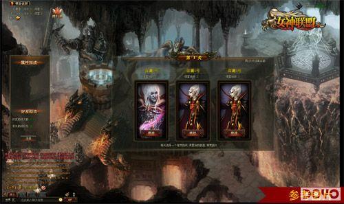 �������ϣ���Ů�����ˡ���ԨѪսչ������ı_��վ