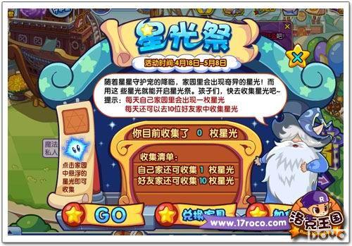 ������������ػ��޼�������  ���ʻ��������_��վ