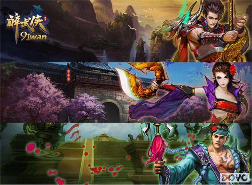 ���·��Ƴ��ұ�91wan���������������ڲ⼤ˬ��ս_��վ