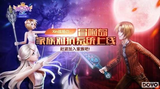 ������ʱ�������տ��� �赸ҳ�ν�����ʱ��_��վ