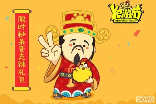 ���������켯��� Ye�ν��ռ��������տ���_��վ