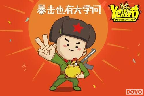 ���������켯��� Ye�ν��ռ��������տ���