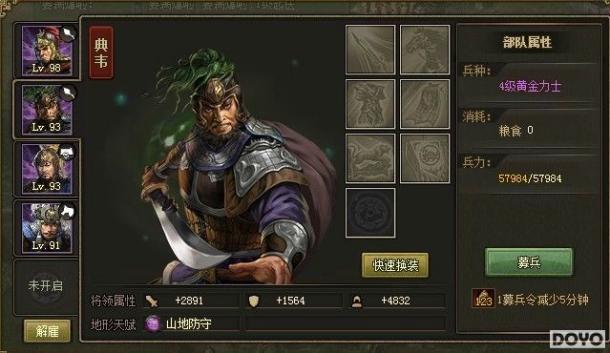 37��Ϸ�������ӵء�ǰ������;���뽫���Ƽ�_��վ