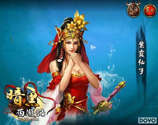 ��װ��������37��Ϸ���������μǡ������ݸ��޷�����_��վ