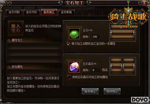 ������ǿ�ߣ�����ʿս�衷�����������ս��_��վ