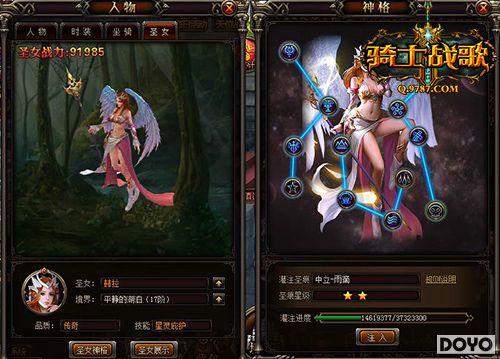 ������ǿ�ߣ�����ʿս�衷�����������ս��