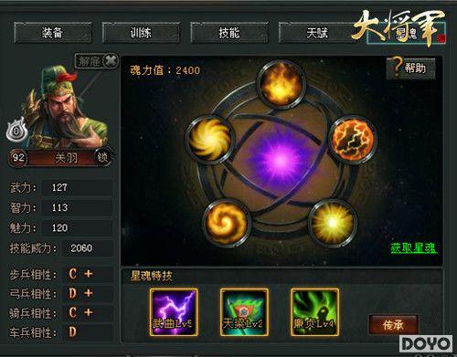 ���Ը����ɣ����󽫾����ǻ굥���ܴ��м�������_��վ