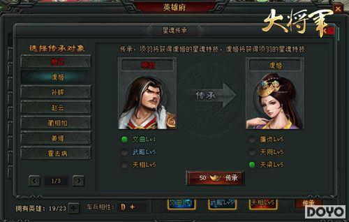 ���Ը����ɣ����󽫾����ǻ굥���ܴ��м�������_��վ