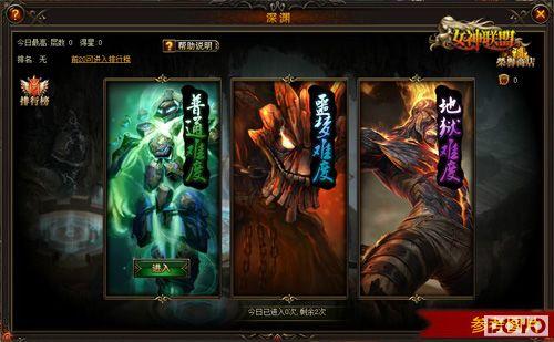 Ѫս��Ԩ����Ů�����ˡ�Ӣ����Ѫ��������ʱ��