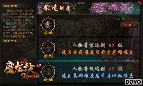 ����һ�շ�����91wan��ħ����������2.0�汾ȫ����