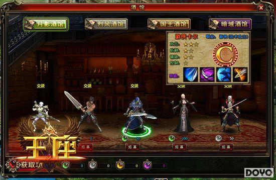 ����ħ�ô�����Ϯ��37��Ϸ��������CG��Ƶ����