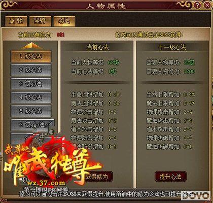 ���ɷ��� 37��Ϸ�����𡷰�������ٶ�����_��վ