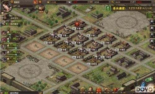 �������У�37��Ϸ�������ӵء���Һ�������׼��