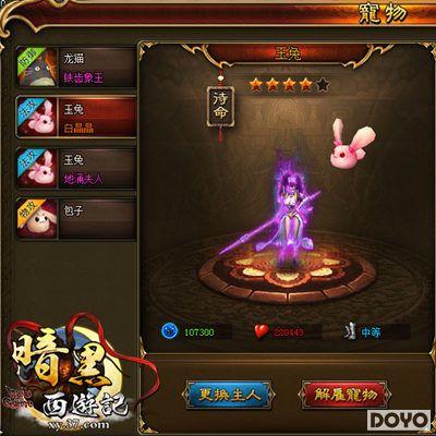 ��Ƥ��Ȼ�ܺ�37��Ϸ���������μǡ����ĳ�����������_��վ