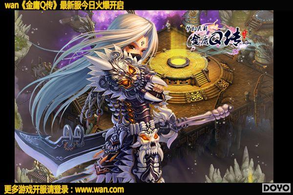 ���������˲�ͣwan����ӹQ�������ر���׬����_��վ