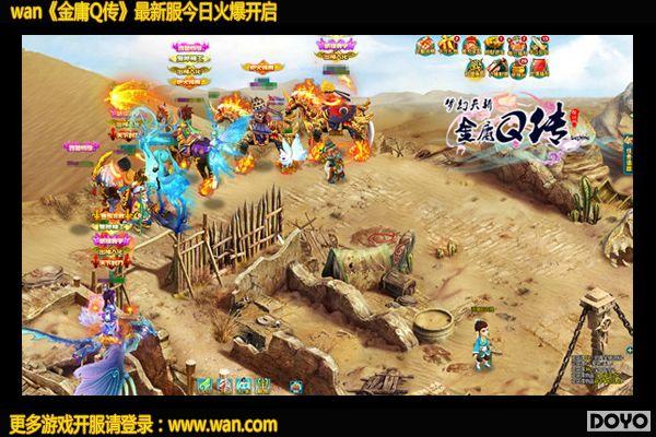 ���������˲�ͣwan����ӹQ�������ر���׬����_��վ