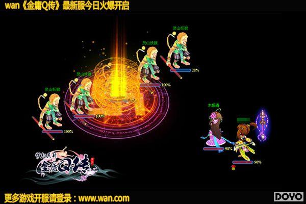 ���������˲�ͣwan����ӹQ�������ر���׬����_��վ