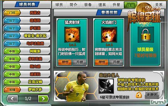 �����һ��ս��91wan���Ի�����ר�����ܰ�����¶_��վ