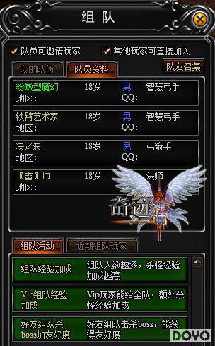 ������������91wan���漣�񻰡����ػ������淨��_��վ