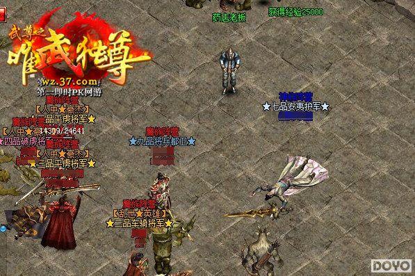 �����Ż�ˬ���޼� 37��Ϸ������Ӣ��ս��ʹ_��վ