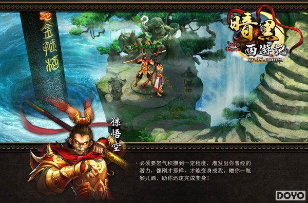 ��ʥ�������ͣ�37��Ϸ���������μǡ���԰��������_��վ